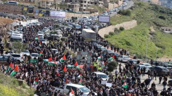 تظاهرة في مدينة أم الفحم بفلسطين ضد تواطؤ الاحتلال الإسرائيلي مع عصابات الإجرام